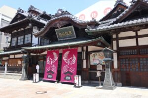 愛媛県の食と文化